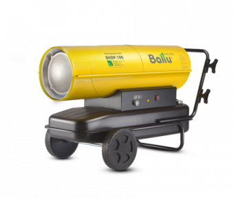 BHDP-100 пушка тепловая дизельная BALLU