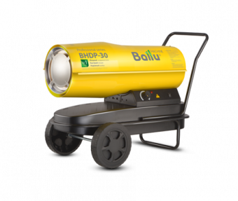 BHDP-30 пушка тепловая дизельная BALLU